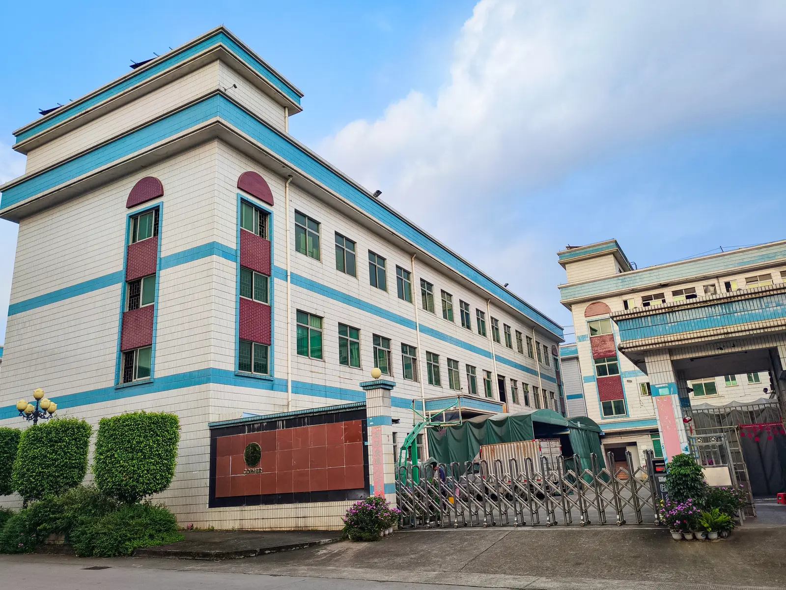 Gopher factory building and front gate
